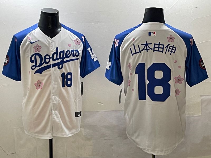 Men Los Angeles Dodgers #18 Yamamoto White Blue Sakura Edition 2025 Nike MLB Jersey style 8
